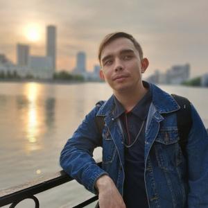 Руслан, 25 лет, Челябинск