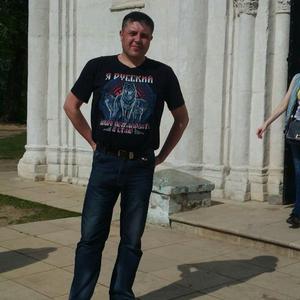 Парни в Ковров: Дмитрий, 45 - ищет девушку из Ковров