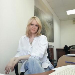 Девушки в Екатеринбурге: Татьяна, 45 - ищет парня из Екатеринбурга