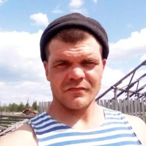 Парни в Ханты-Мансийске: Сергей, 32 - ищет девушку из Ханты-Мансийска