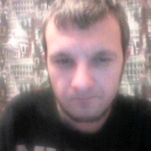 Антон, 35 лет, Новороссийск