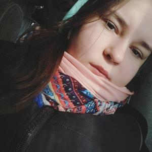 Оксана, 22 года, Пермь