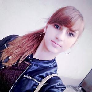 Ольга, 25 лет, Кишинев