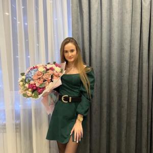 Анастасия, 21 год, Иваново