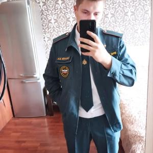 Даниил, 20 лет, Москва