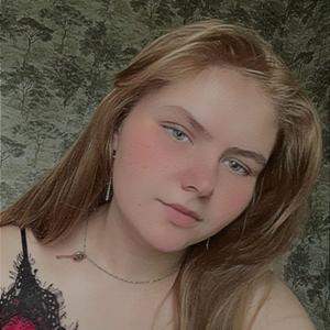 Маришка, 18 лет, Калуга