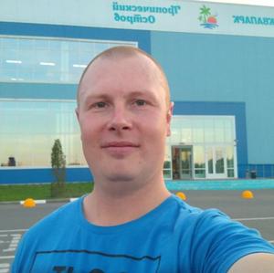 Игорь, 39 лет, Новодвинск