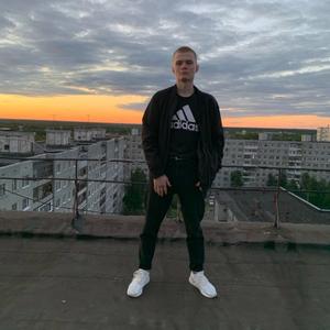 Илья, 20 лет, Архангельск