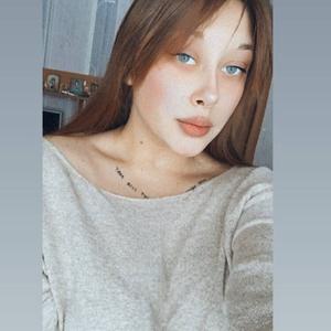 Алина, 20 лет, Витебск