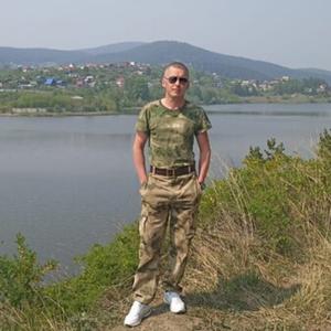 Дмитрий, 40 лет, Межгорье