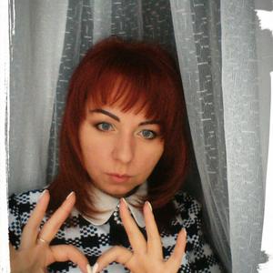 Катерина, 38 лет, Екатеринбург