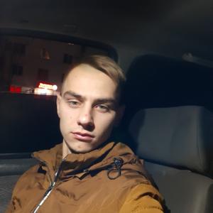 Парни в Таганроге: Андрей, 28 - ищет девушку из Таганрога