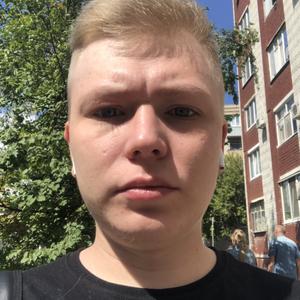 Парни в Ульяновске: Алексей, 26 - ищет девушку из Ульяновска