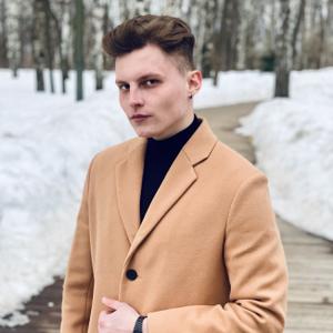 Михаил, 21 год, Нижний Новгород