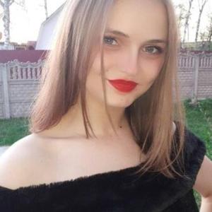 Екатерина, 20 лет, Сураж