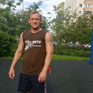 Парни в Вольске: Дмитрий, 41 - ищет девушку из Вольска