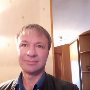 Валерий, 47 лет, Москва