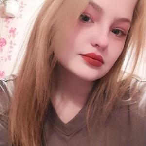 Ольга, 18 лет, Пермь