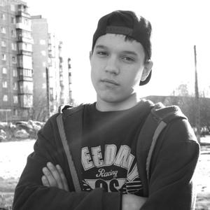 Парни в Мурманске: Максим, 23 - ищет девушку из Мурманска