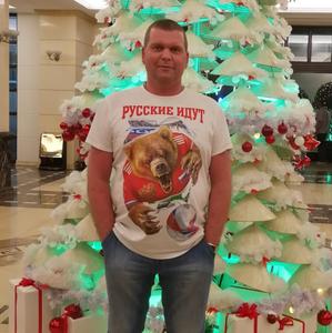 Парни в Нижневартовске: Евгений, 48 - ищет девушку из Нижневартовска