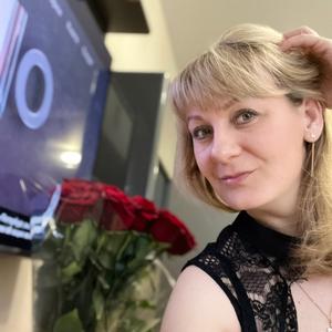Лариса, 45 лет, Новосибирск