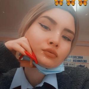 Девушки в Новороссийске: Алина, 20 - ищет парня из Новороссийска