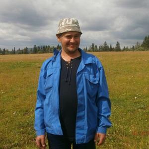 Сергей, 49 лет, Красновишерск