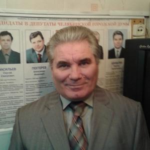 Парни в Челябинске: Виктор, 72 - ищет девушку из Челябинска