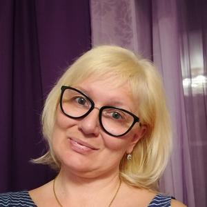 Ирина, 50 лет, Москва