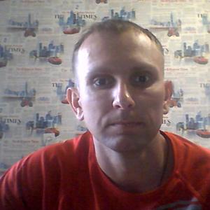 Константин, 41 год, Хабаровск
