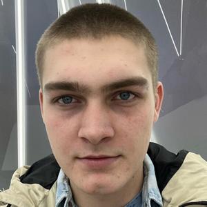 Владимир, 19 лет, Москва