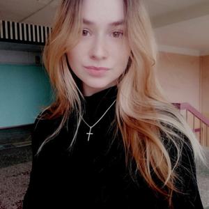 Девушки в Зеленограде: Дарья, 23 - ищет парня из Зеленограда