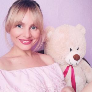 Ирина, 35 лет, Усть-Катав