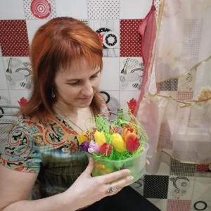 Елена, 46 лет, Пермь
