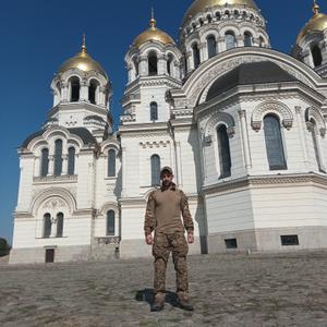 Максим, 30 лет, Новочеркасск