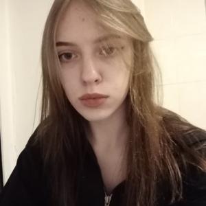 Дарья, 20 лет, Кострома