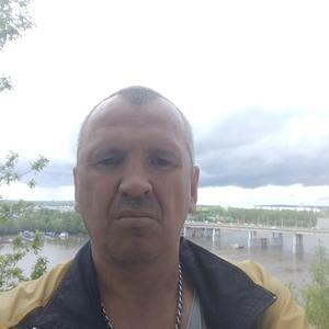 Парни в Уфе (Башкортостан): Игорь, 49 - ищет девушку из Уфы (Башкортостан)