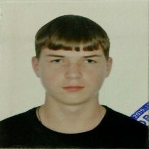 Парни в Ульяновске: Богдан, 24 - ищет девушку из Ульяновска