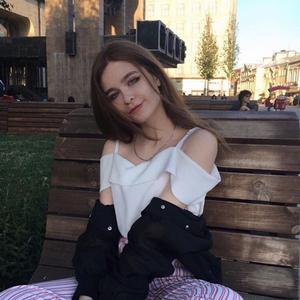 Кристина , 24 года, Москва