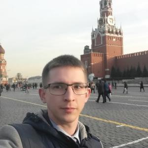 Михаил, 29 лет, Хабаровск