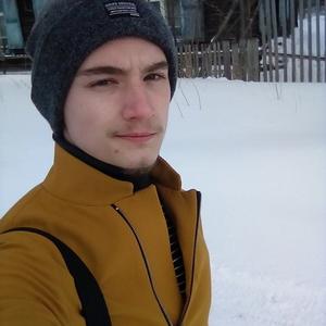 Андрей, 23 года, Новосибирск