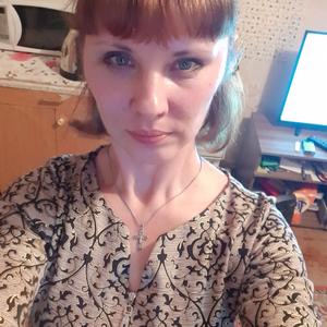 Девушки в Арсеньеве: Юлия, 40 - ищет парня из Арсеньева