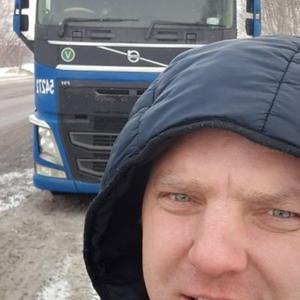 Виктор, 44 года, Ангарск