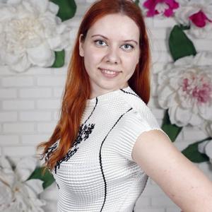 Сирена, 34 года, Казань