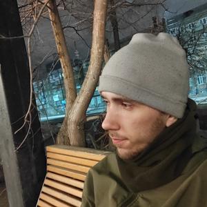 Парни в Челябинске: Илья, 25 - ищет девушку из Челябинска