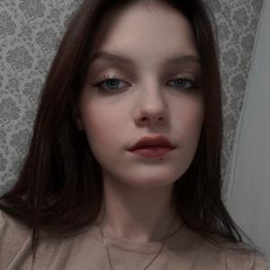 Алиса, 21 год, Магнитогорск
