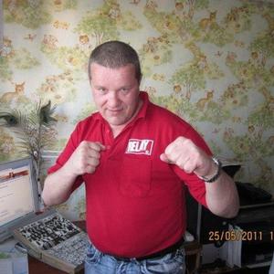Вячеслав, 57 лет, Челябинск