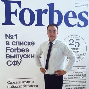 Володя, 35 лет, Красноярск