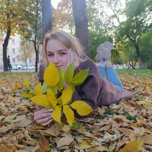 Дарья Деревягина, 20 лет, Астрахань