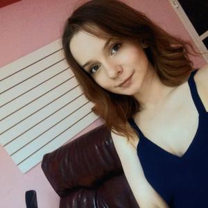 Елена, 27 лет, Иркутск